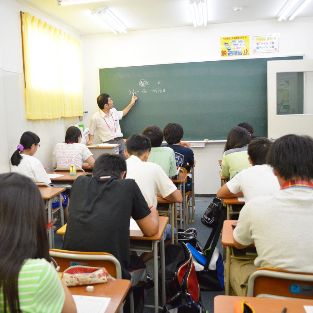 創研学院【西日本】　藤井寺校