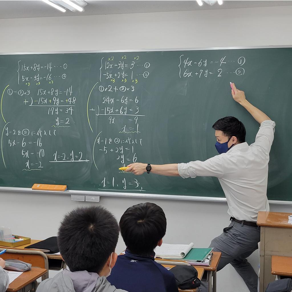 創研学院【西日本】北野田校 教室画像6