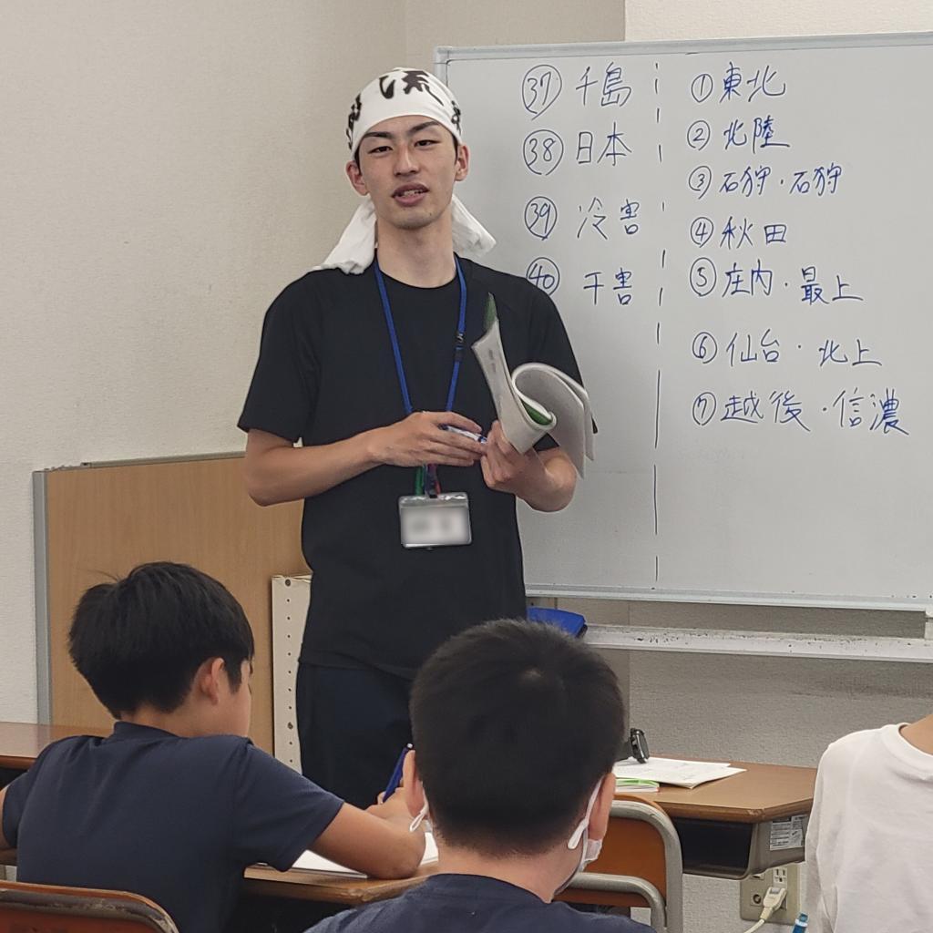 創研学院【西日本】北野田校 教室画像10