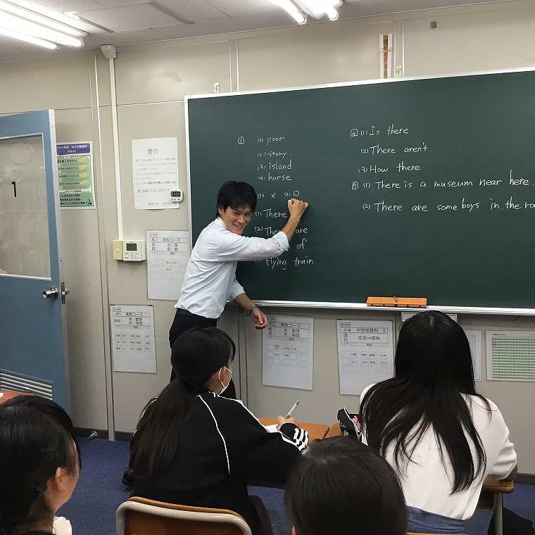 創研学院【西日本】河内長野校 教室画像9