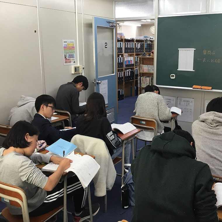 創研学院【西日本】河内長野校 教室画像10