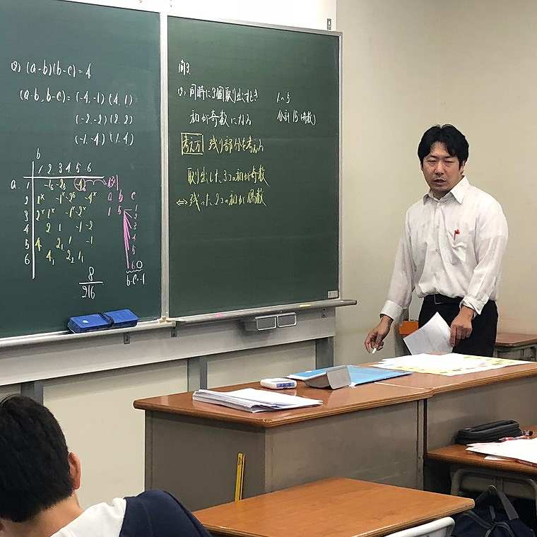 創研学院【西日本】高松校 教室画像6