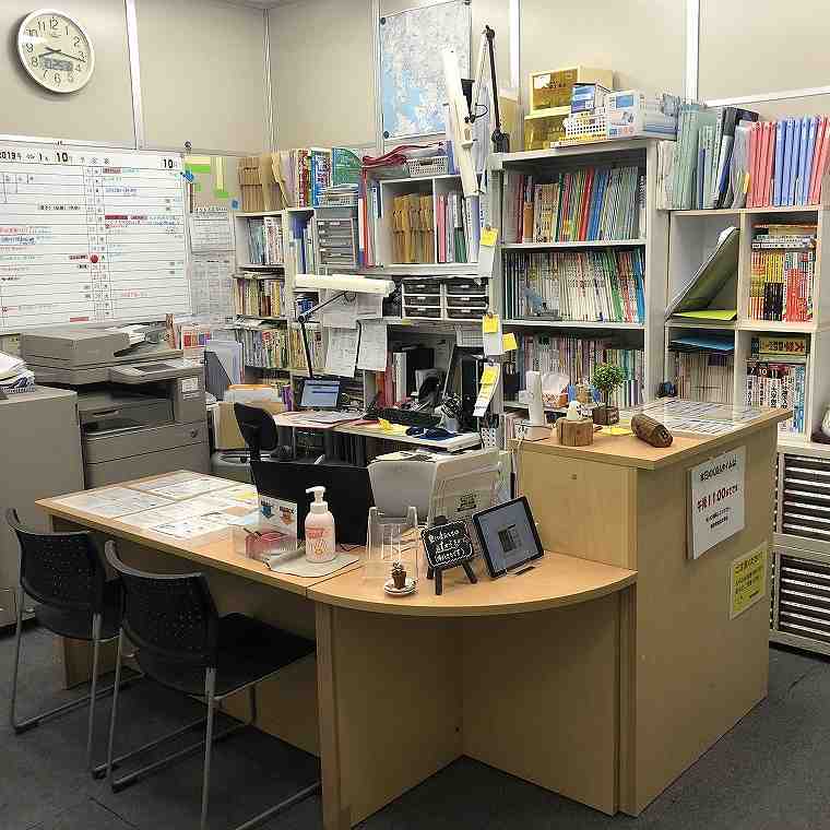 創研学院【西日本】　佐世保校