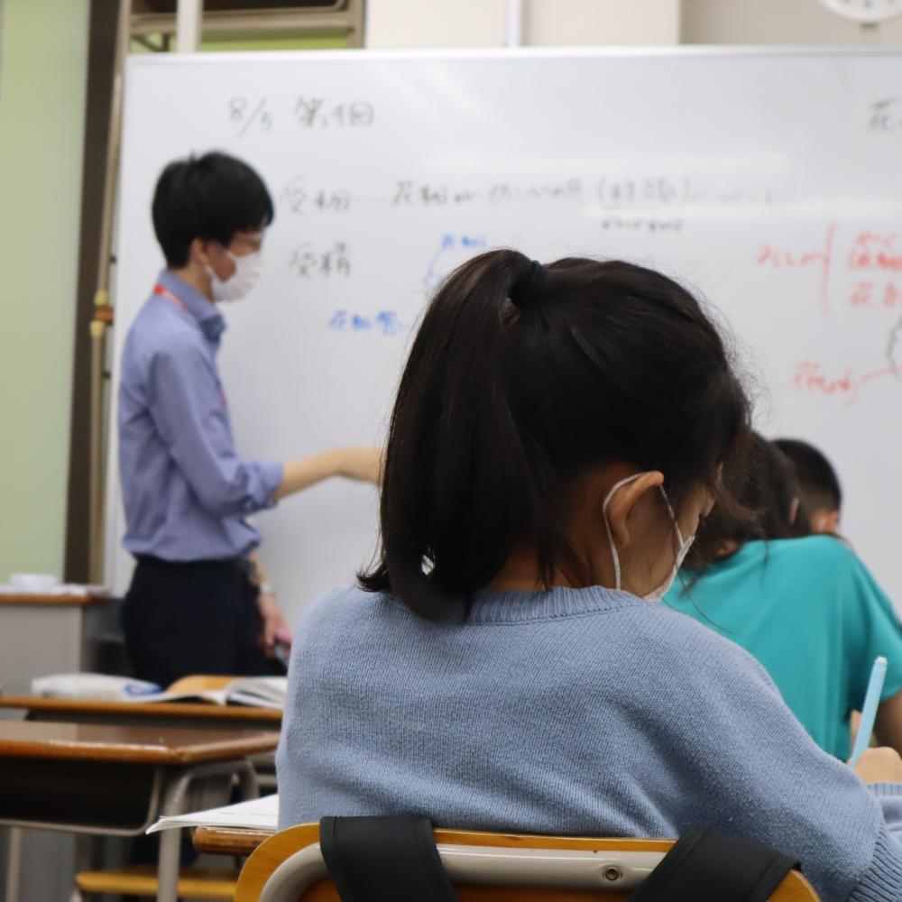 創研学院【西日本】福島玉川校 教室画像7