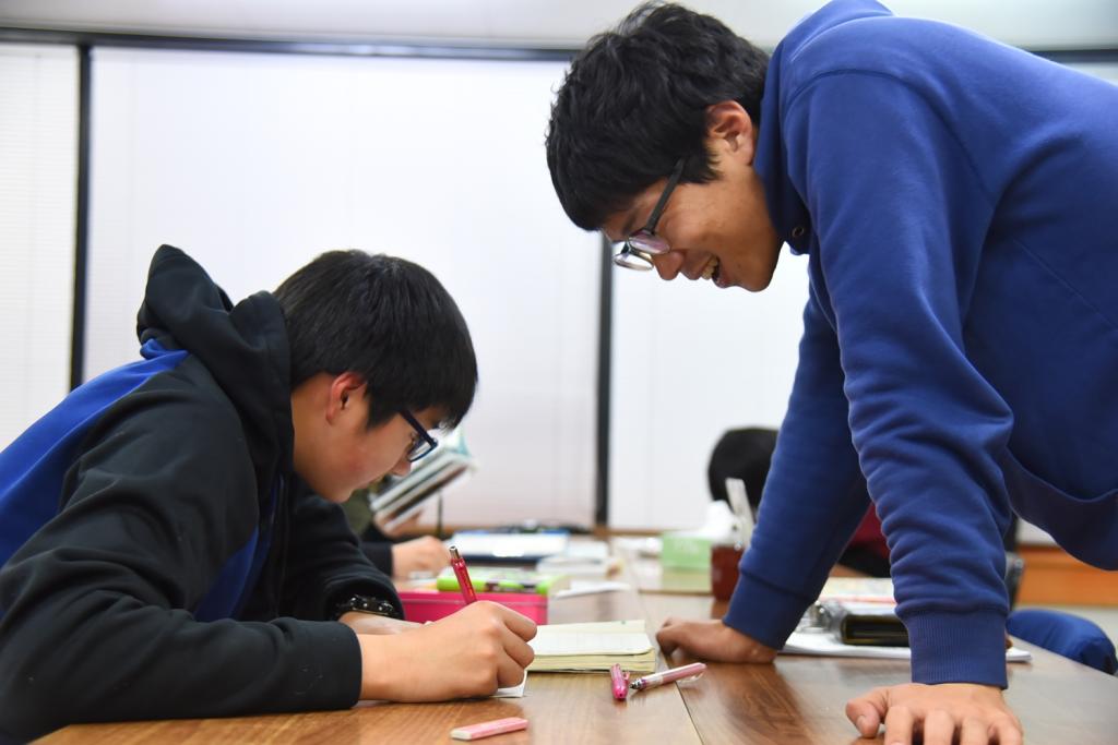 学習塾かけはし