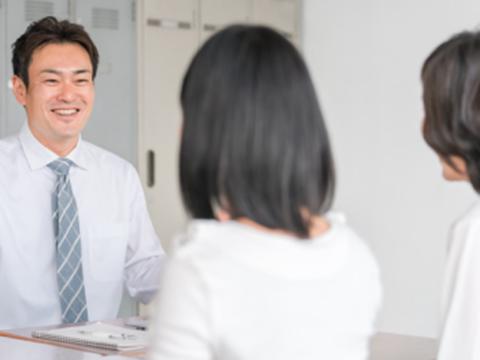 Ｓ－ＣＬＡＳＳ　Ａｃａｄｅｍｙのカリキュラム