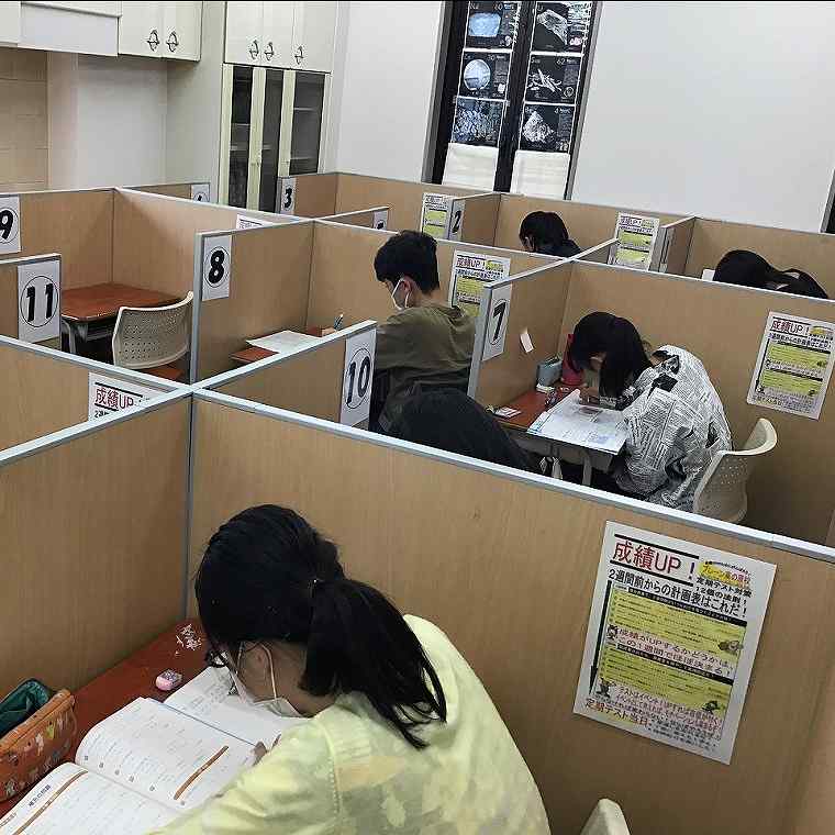 個人別指導塾ブレーン　高の原校
