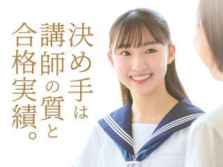 個別館