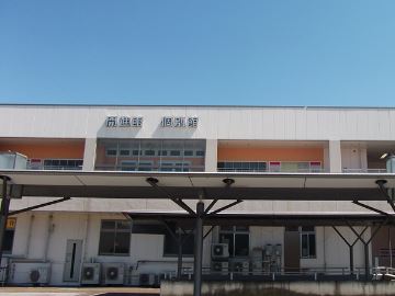 個別館 ウッディタウン校