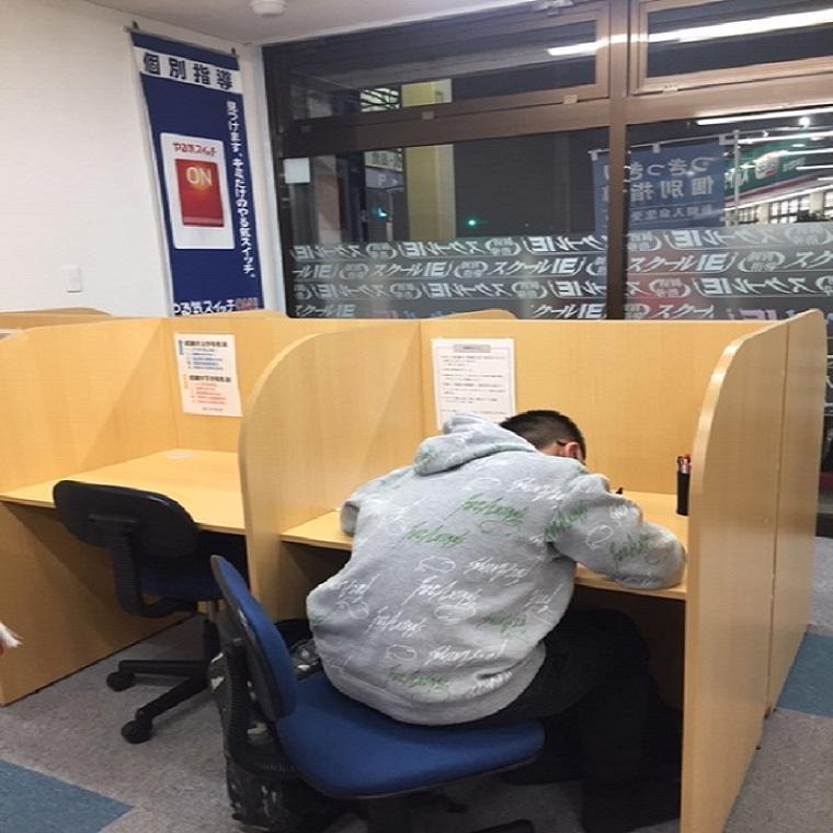 個別指導　スクールＩＥ　東大宮校