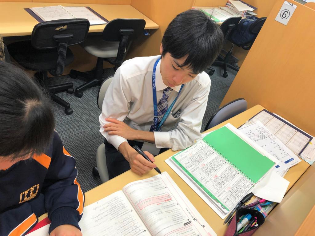 個別指導　スクールＩＥ　菊川校