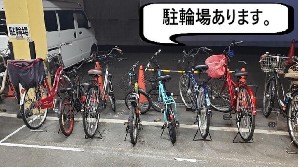 個別指導　スクールＩＥ　城北公園通校