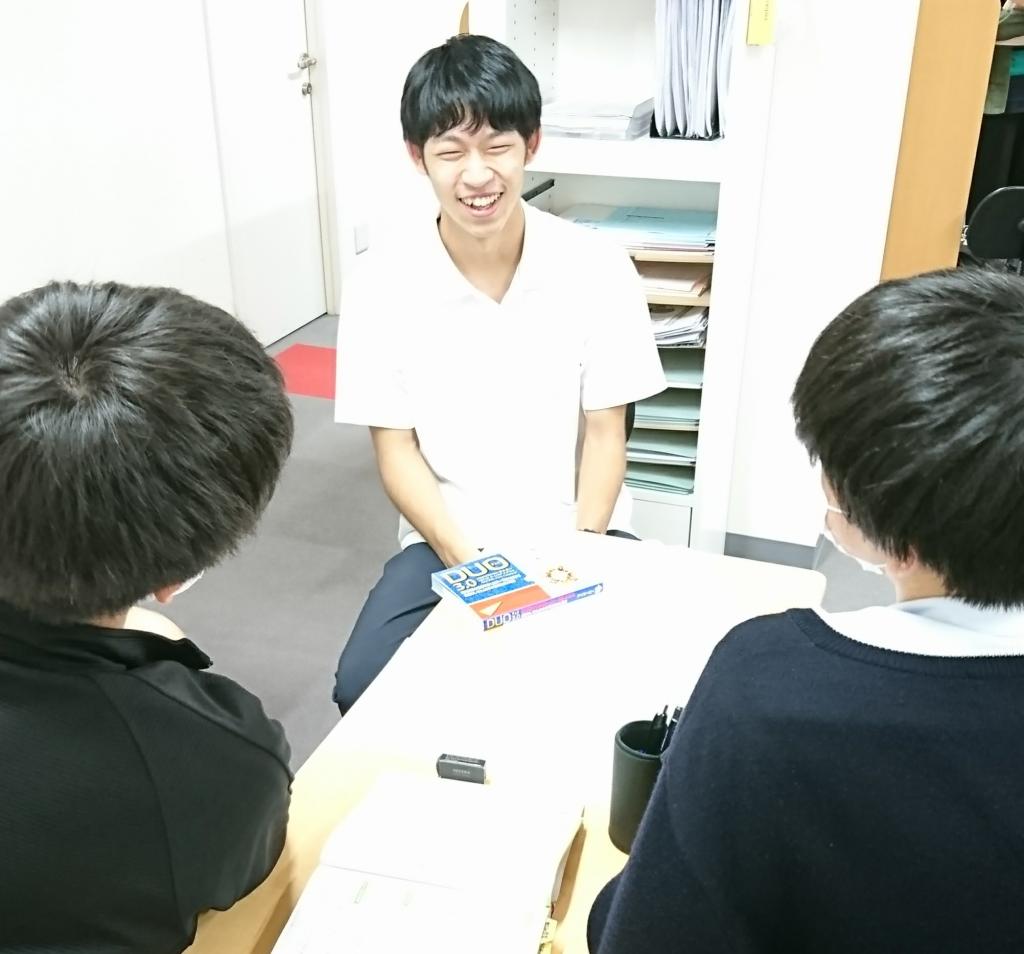 個別指導　スクールＩＥ　白石校