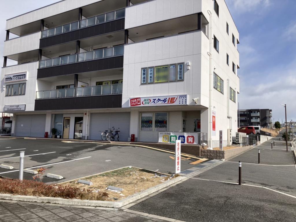 個別指導　スクールＩＥ　木津川城山台校