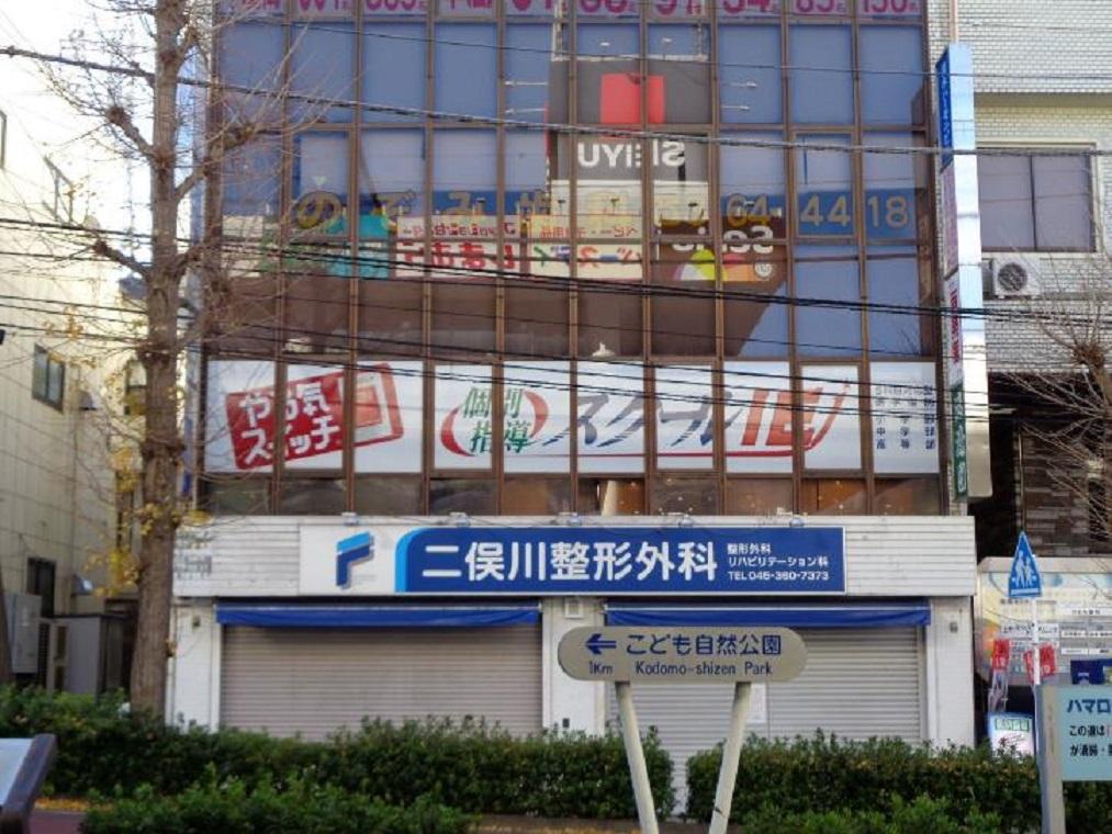 個別指導　スクールＩＥ　二俣川校