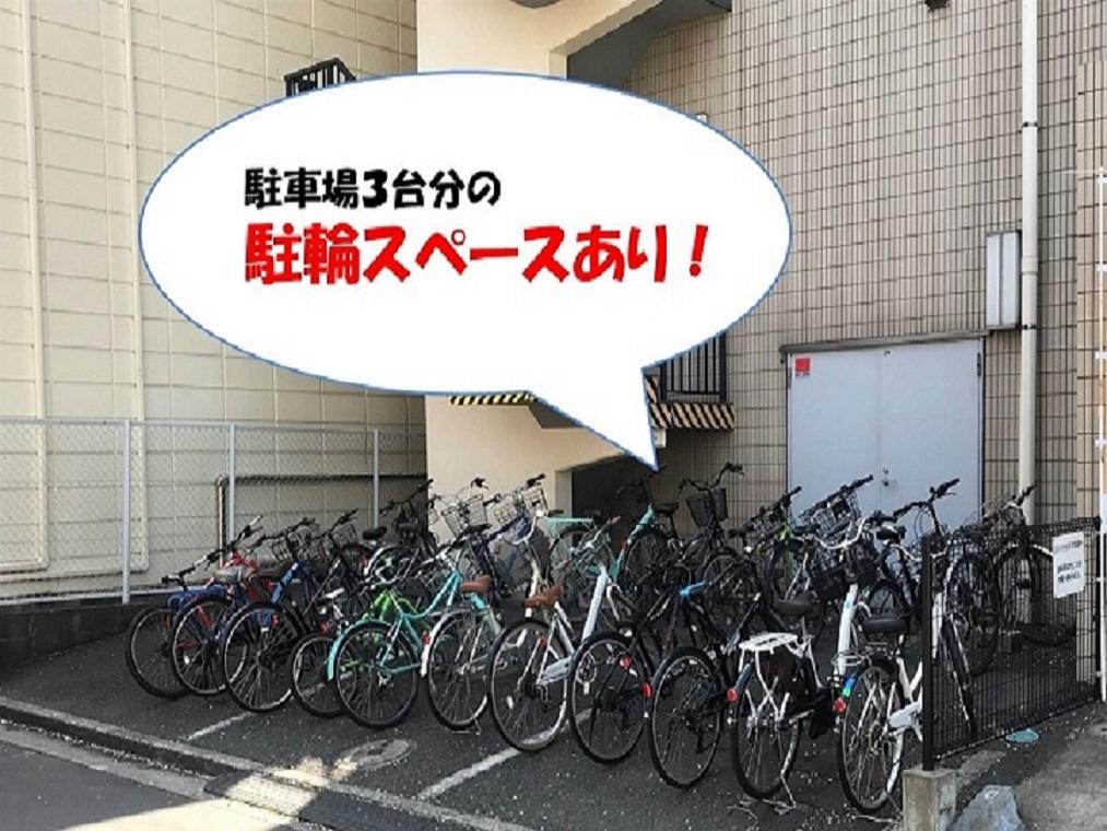 個別指導　スクールＩＥ　金沢文庫校