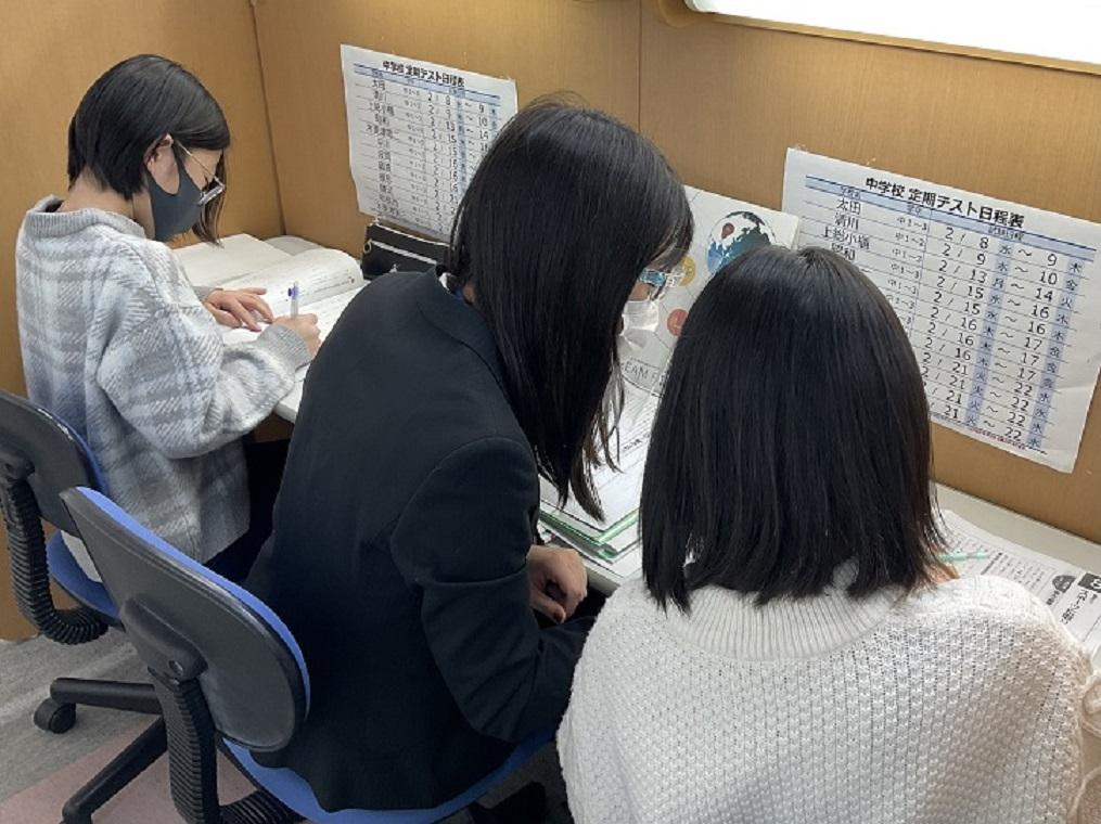 個別指導　スクールＩＥ　木更津本校