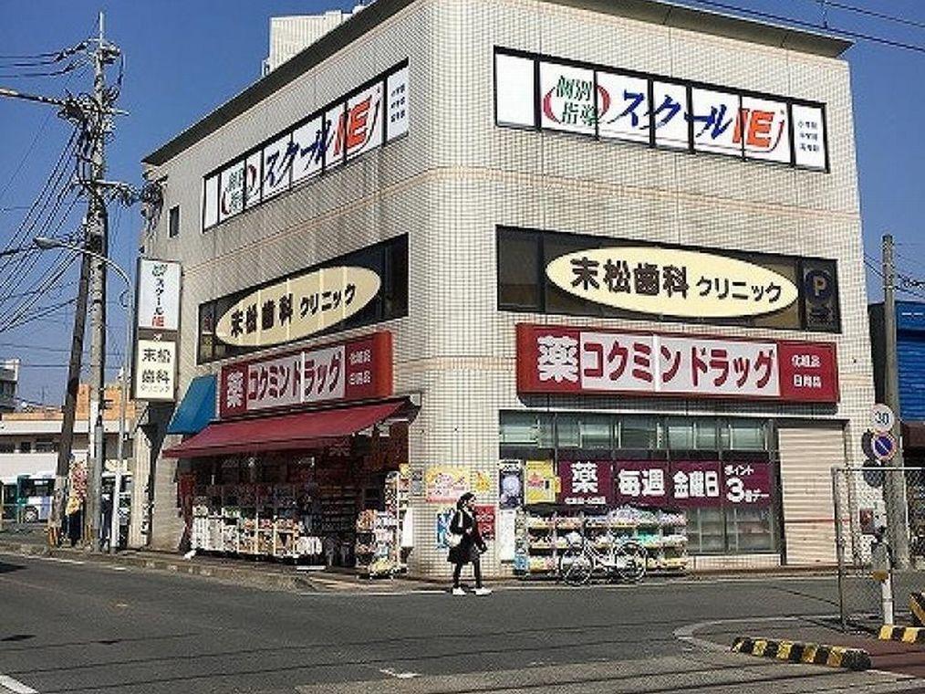 個別指導　スクールＩＥ　箕面萱野校