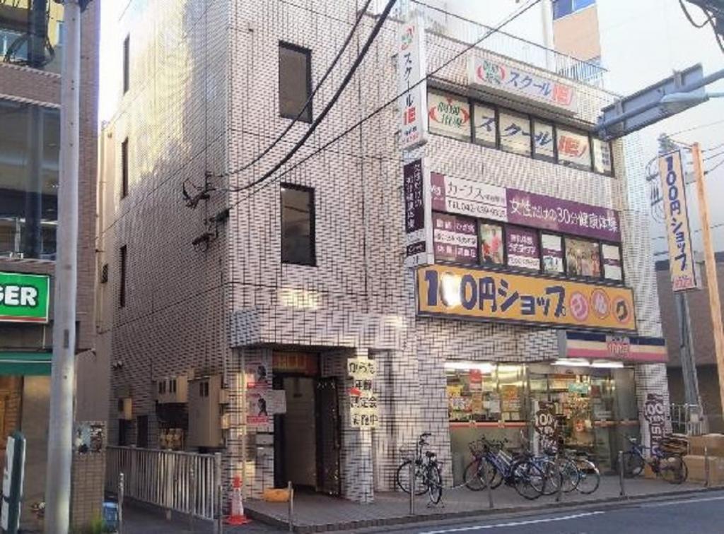 個別指導　スクールＩＥ　保谷校