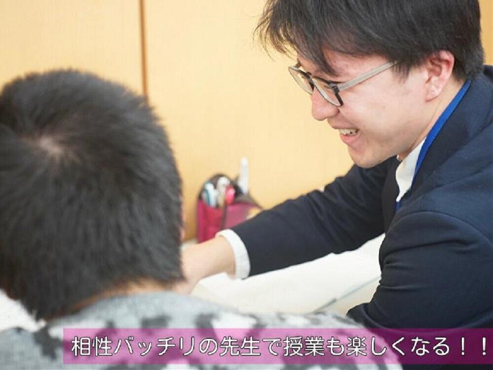 個別指導　スクールＩＥ　東長崎校