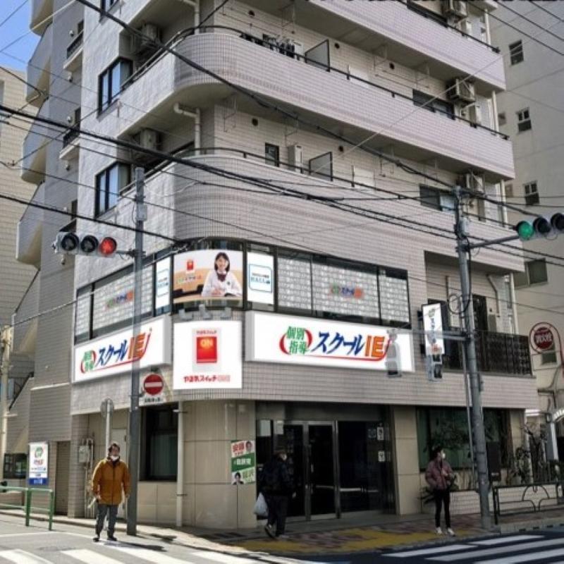 個別指導　スクールＩＥ江古田校 教室画像1