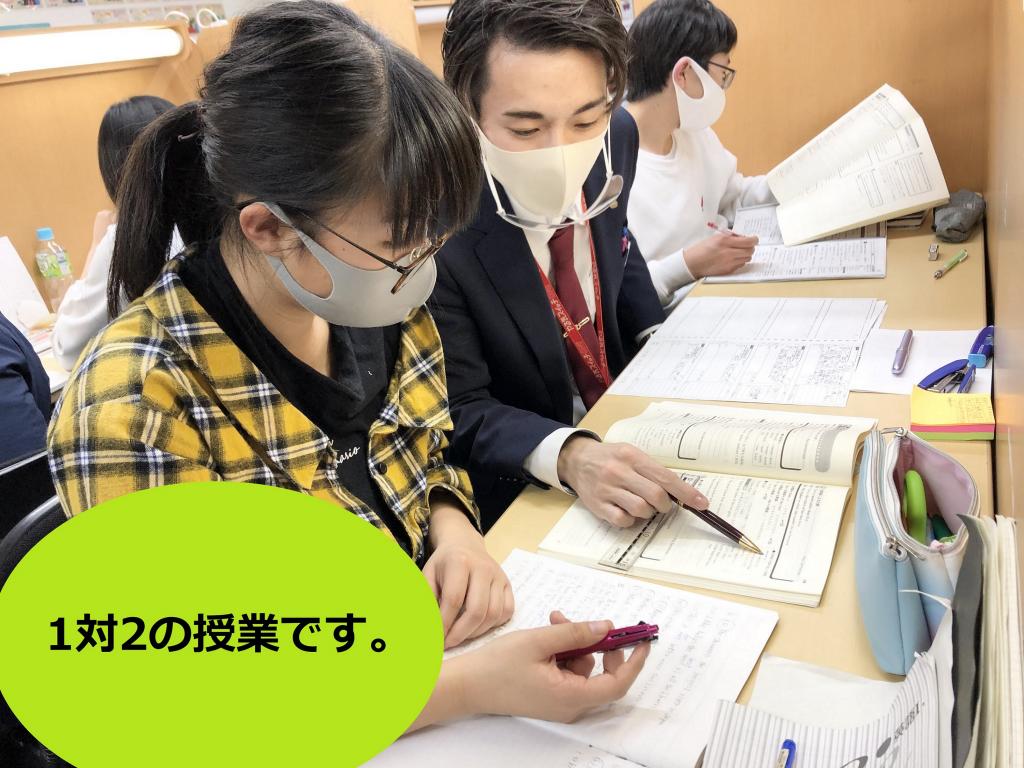 個別指導　スクールＩＥ江戸川中央校 教室画像3