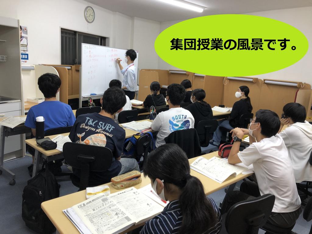 個別指導　スクールＩＥ江戸川中央校 教室画像4
