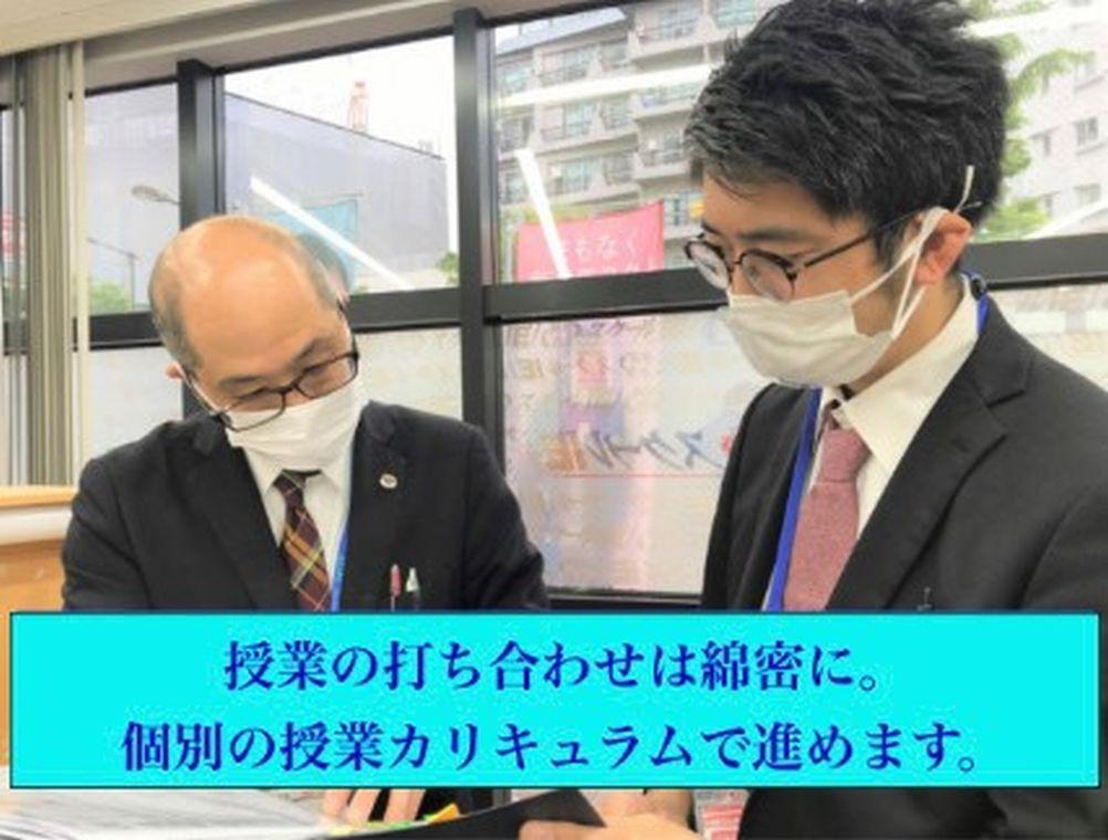 個別指導　スクールＩＥ中野坂上校 教室画像6