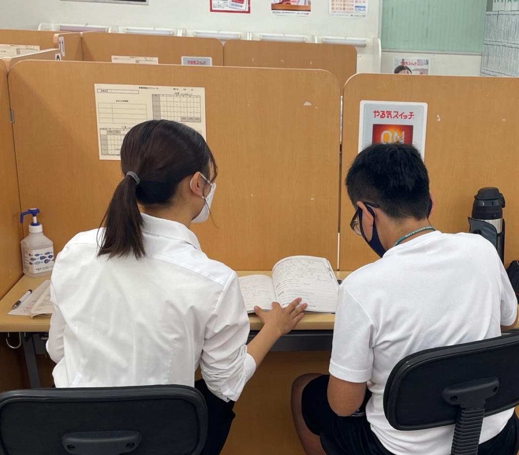 個別指導　スクールＩＥ　住道校