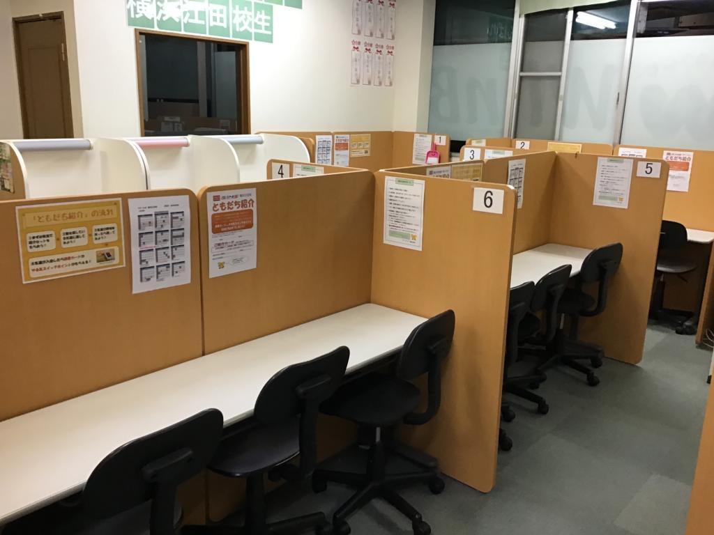 個別指導　スクールＩＥ横浜江田校 教室画像6