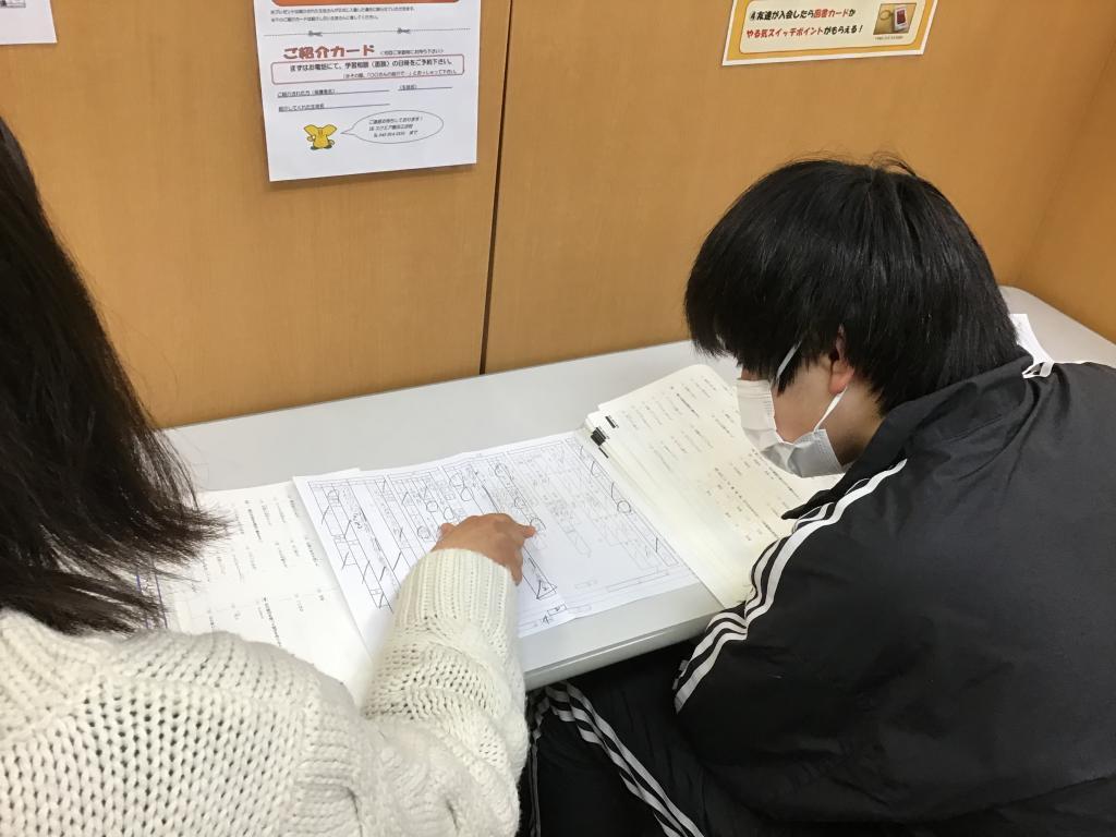 個別指導　スクールＩＥ横浜江田校 教室画像11