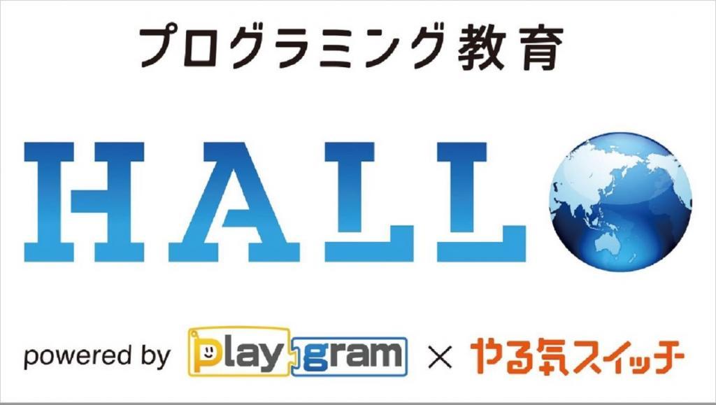 個別指導　スクールＩＥ川崎高津校 教室画像2