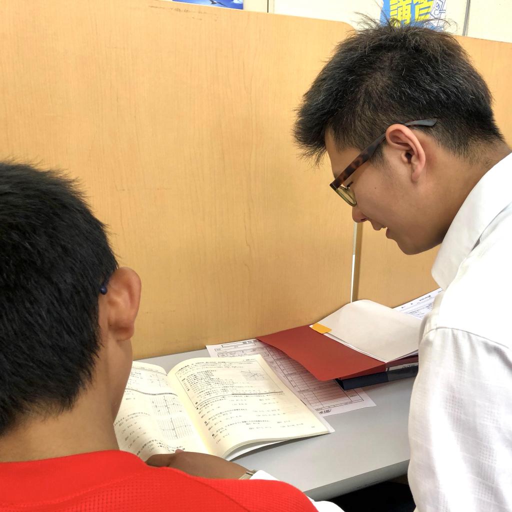 個別指導　スクールＩＥ　都賀校