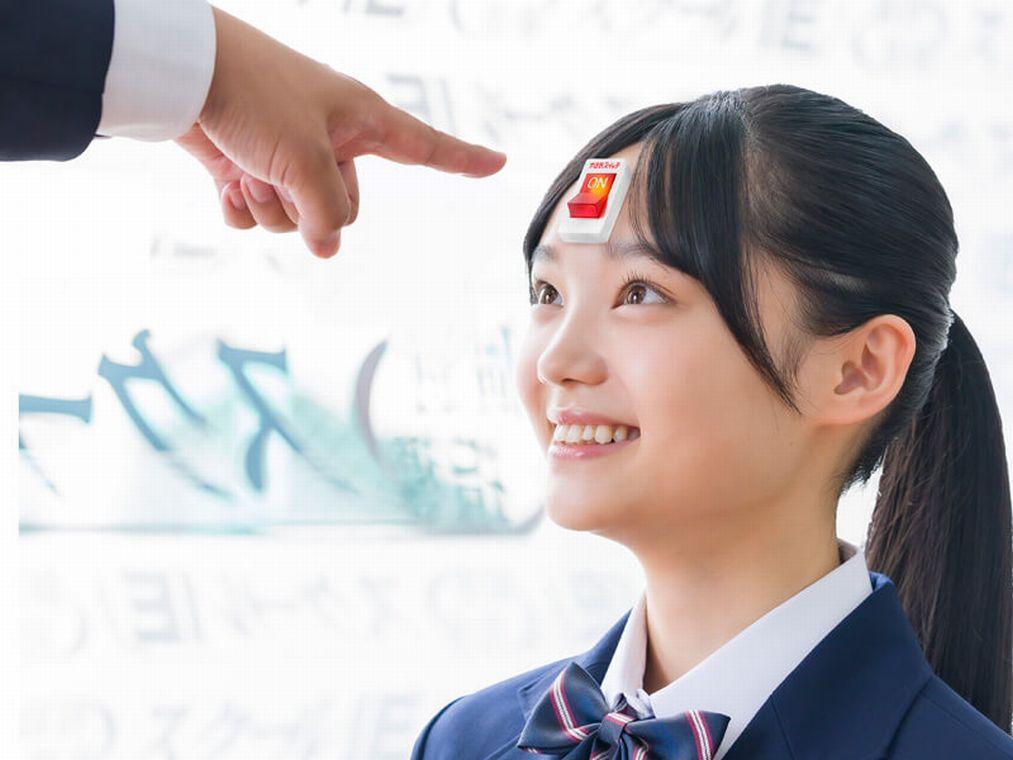 個別指導　スクールＩＥ柏校 教室画像1