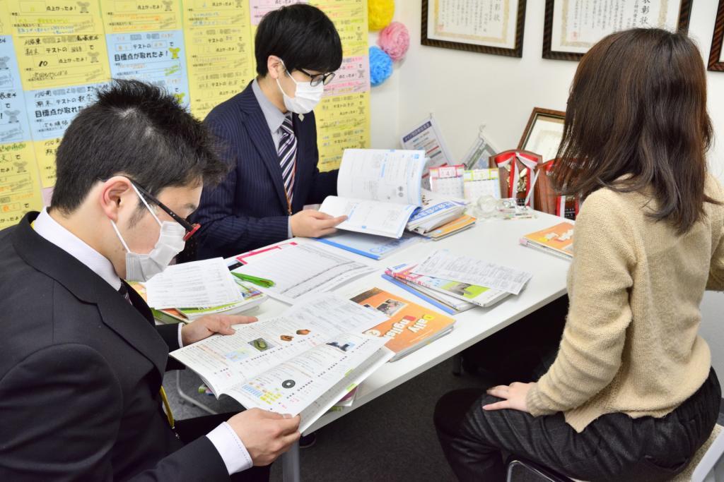 個別指導　スクールＩＥ刈谷校 教室画像18