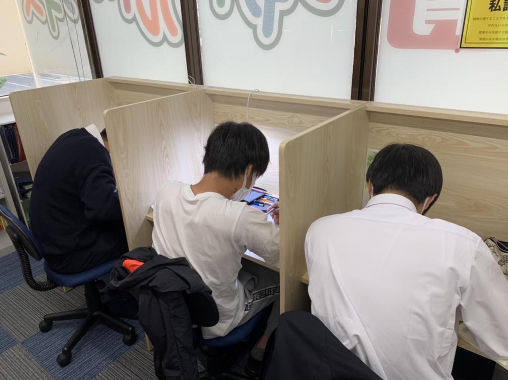 個別指導　スクールＩＥ　西舞子校