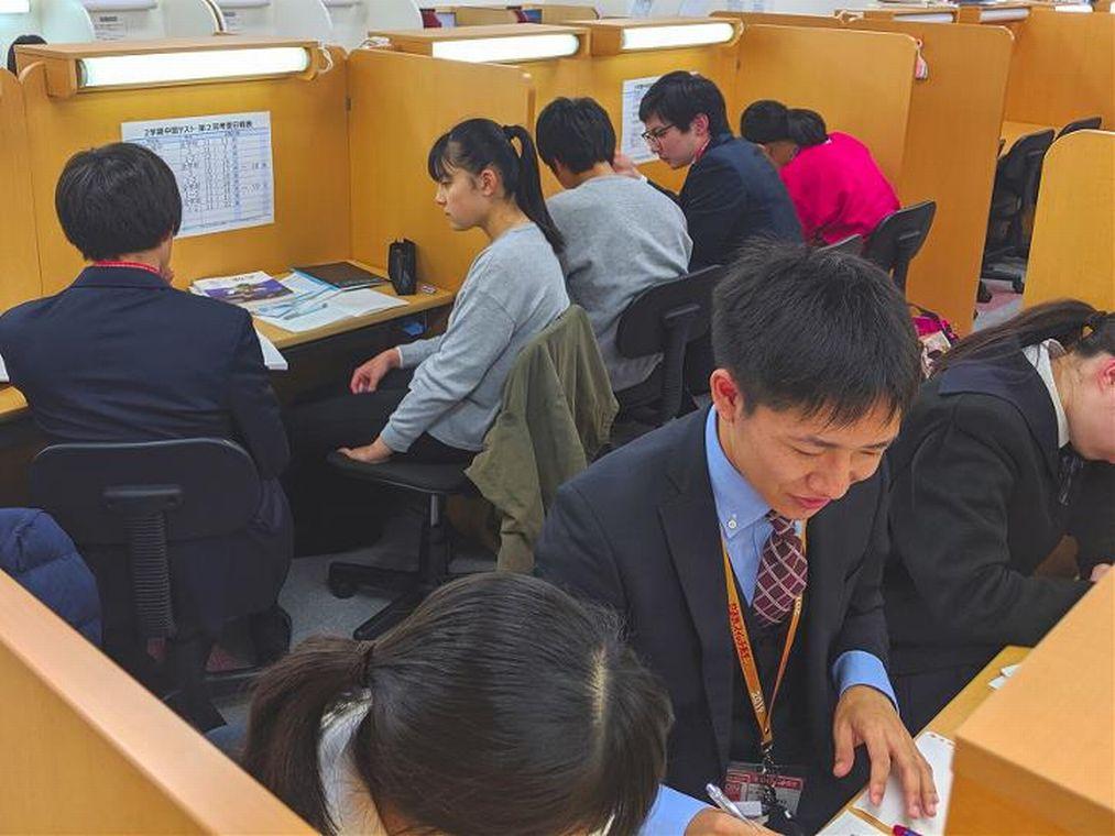 個別指導　スクールＩＥ仙台宮町校 教室画像2