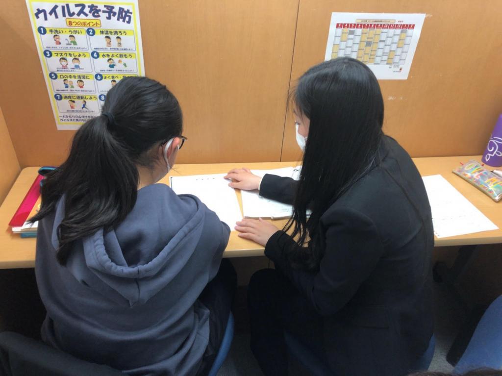 個別指導　スクールＩＥ追浜校 教室画像3