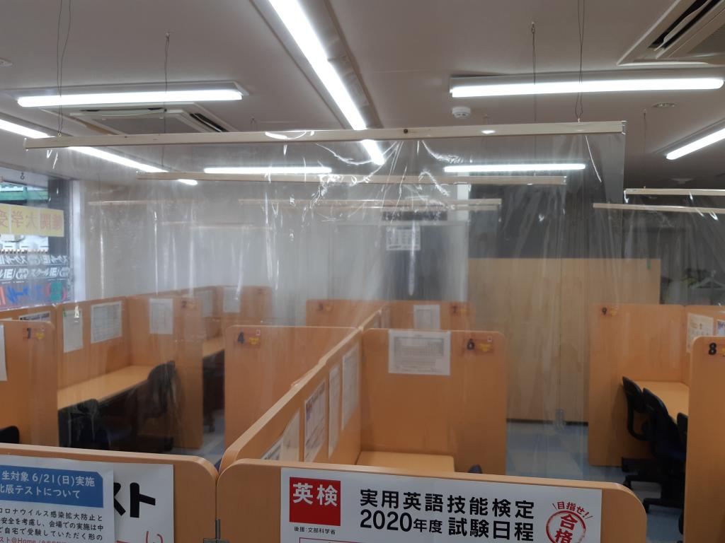 個別指導　スクールＩＥ　東松山校
