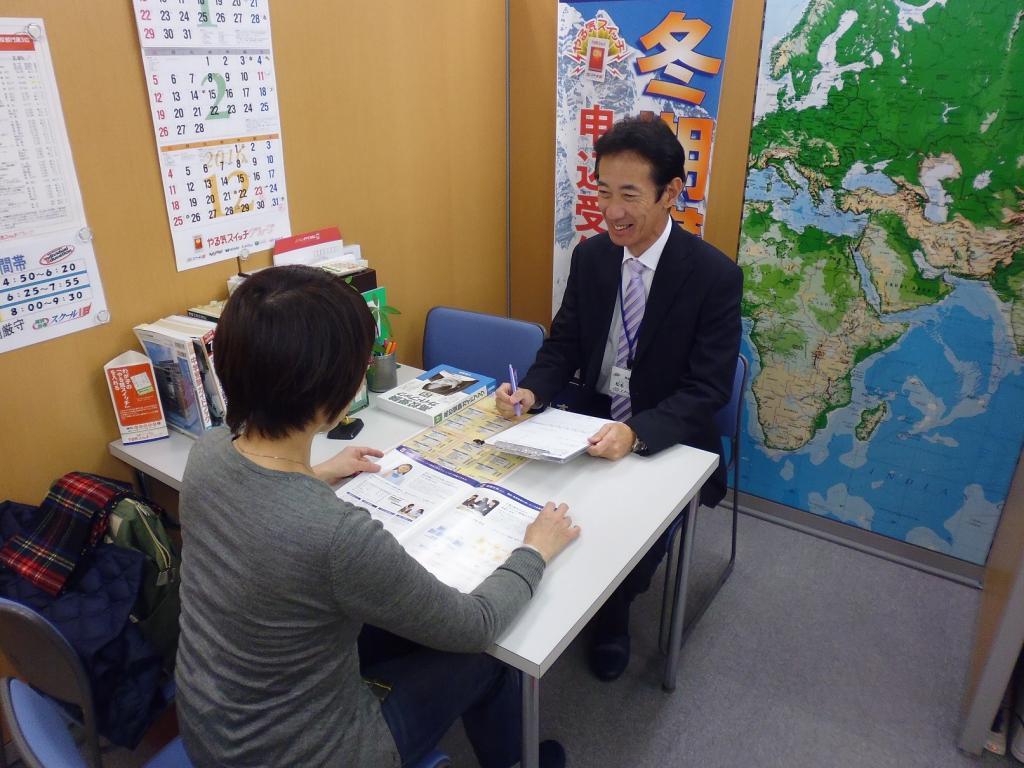 個別指導　スクールＩＥ　男山泉校