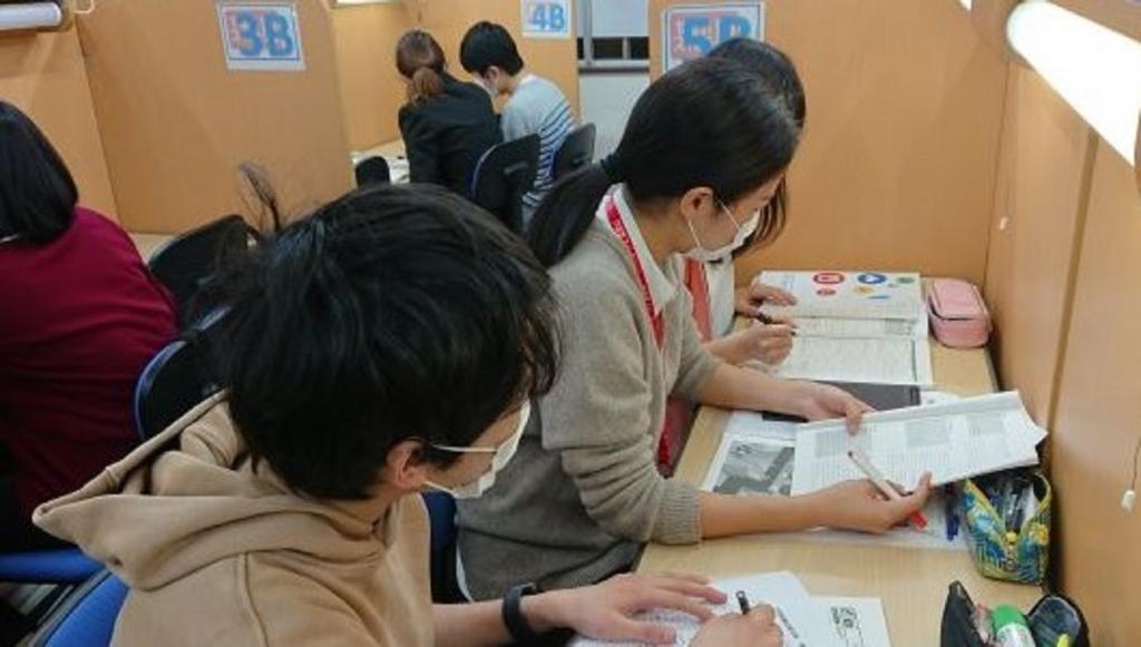 個別指導　スクールＩＥ　稲毛小仲台校