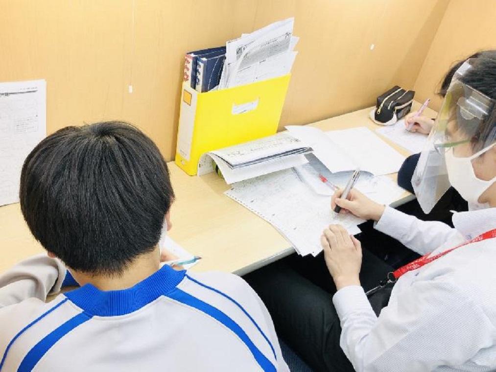 個別指導　スクールＩＥ　東浦和北口校