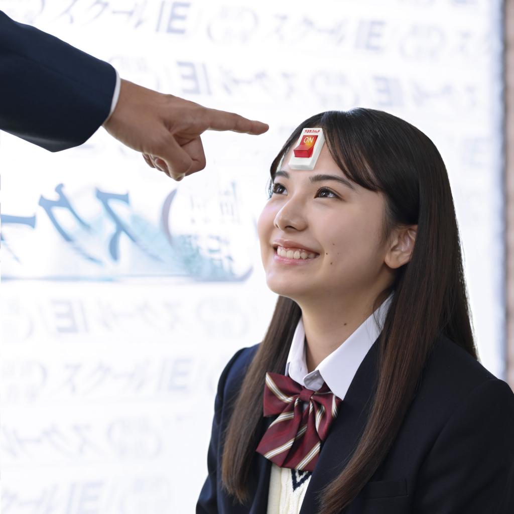 個別指導　スクールＩＥ　八潮校