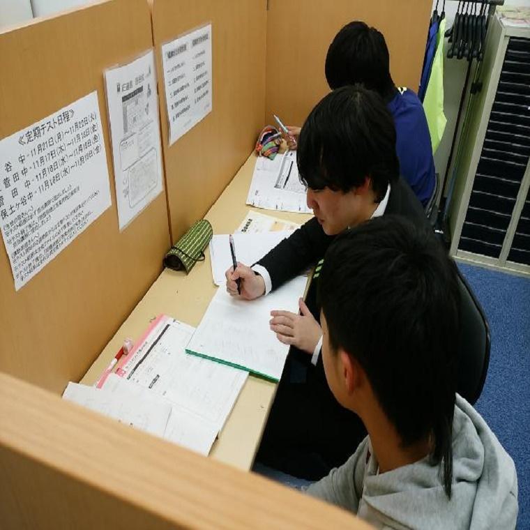 個別指導　スクールＩＥ　西谷校