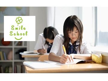 ＳｍｉｌｅＳｃｈｏｏｌ４中校