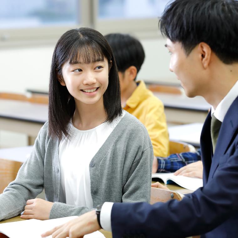 秀英予備校四日市本部校 教室画像2