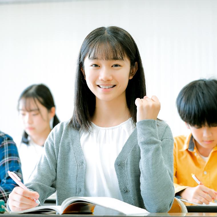 秀英予備校　あいの里校