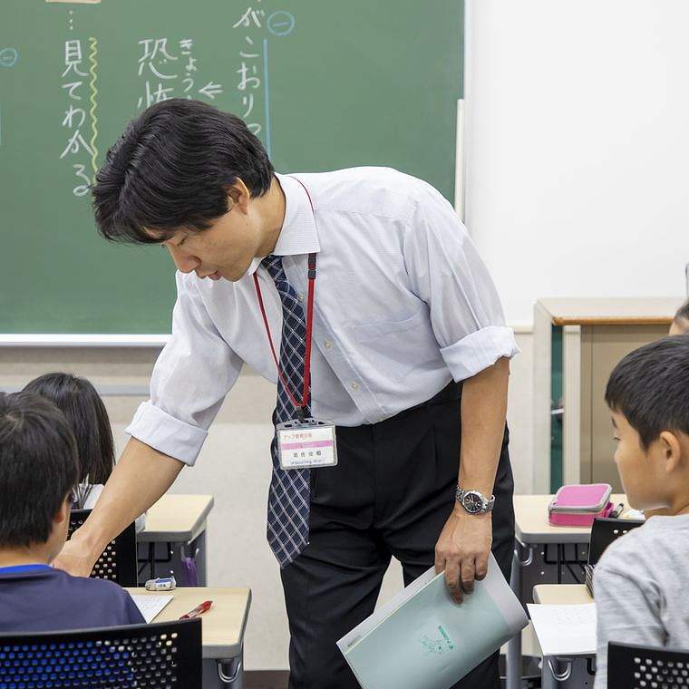 進学館西宮北口校 教室画像6