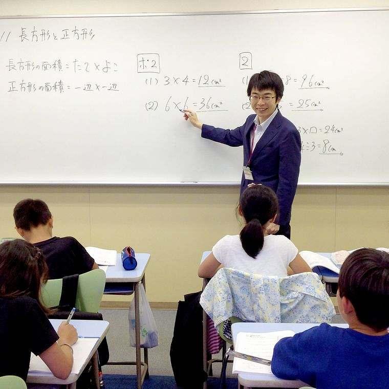 進学館鳴尾校 教室画像7