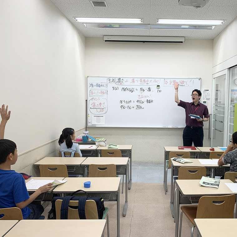 進学館千里中央校 教室画像8